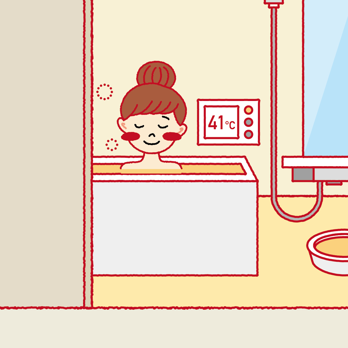 【対策のポイント】浴室を暖める工夫をしよう!