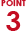 POINT03